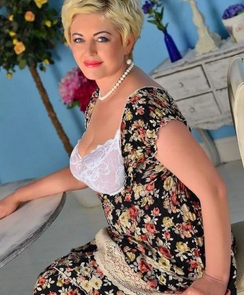 Альбина