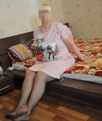 Карина